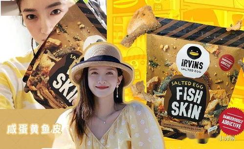 吃瓜娱乐圈广告图片